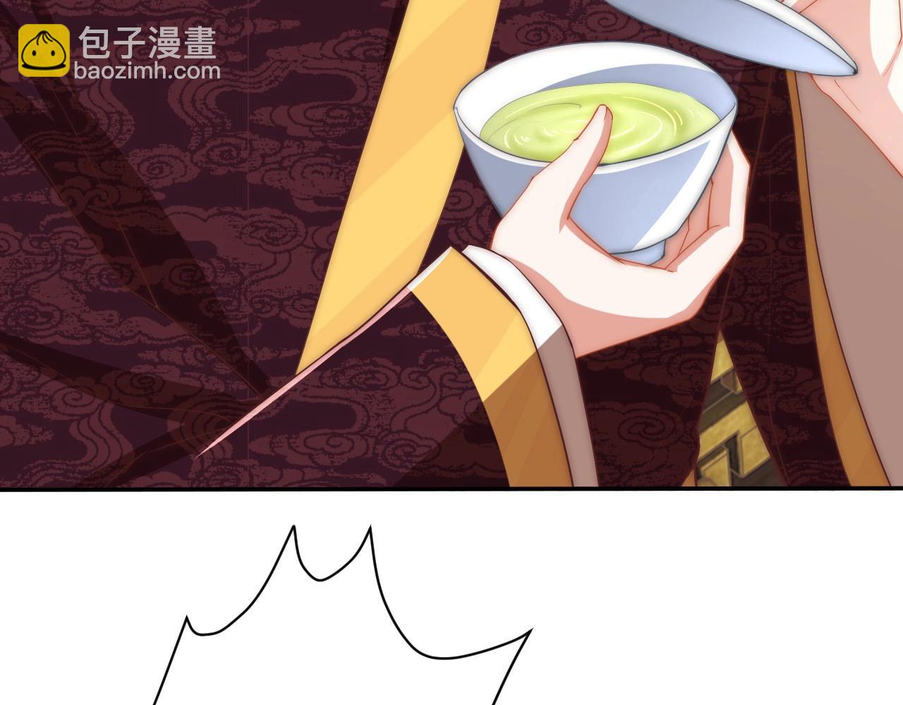 第43话 还我孩子！100
