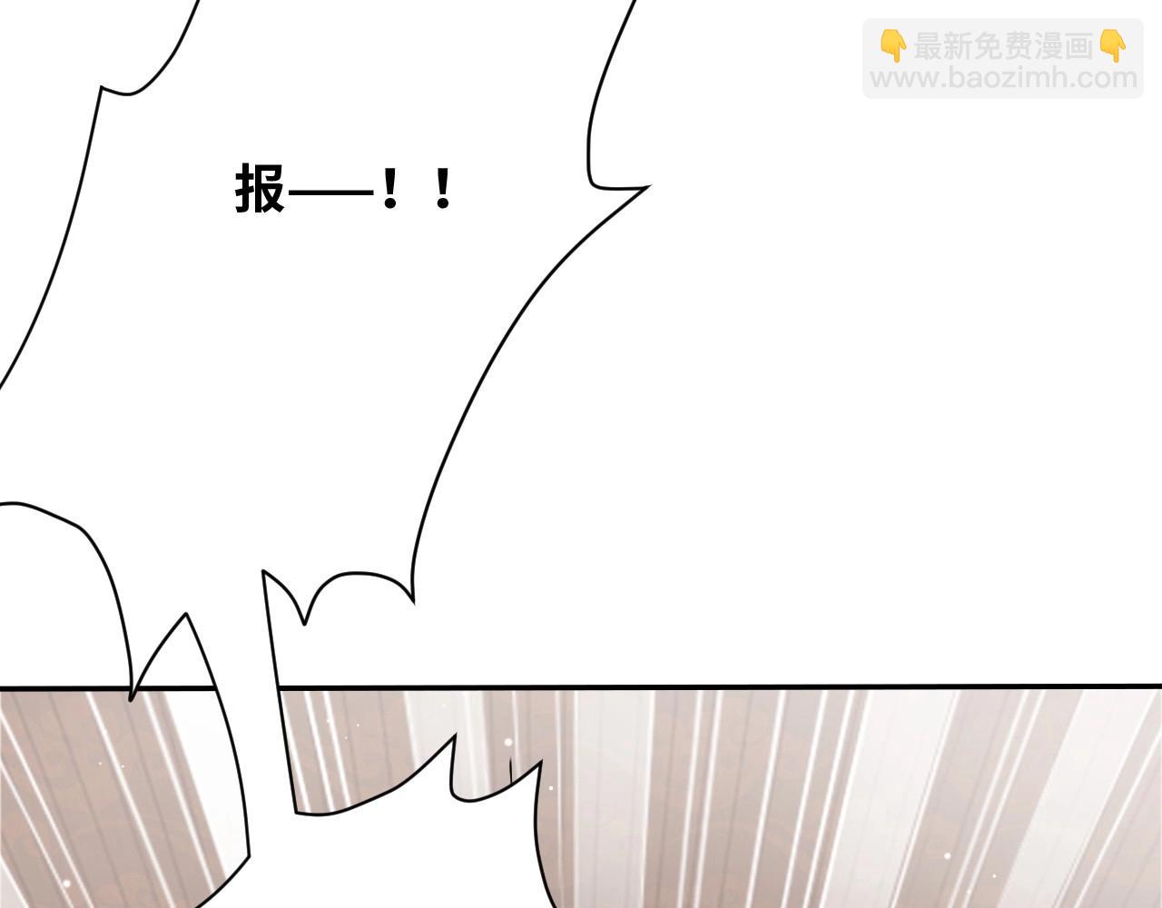第43话 还我孩子！101