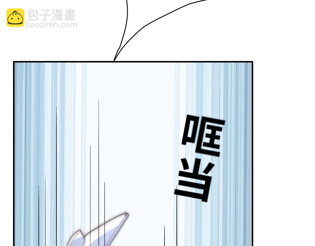 第43话 还我孩子！109