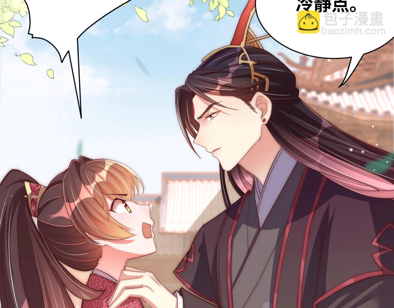 第43话 还我孩子！11