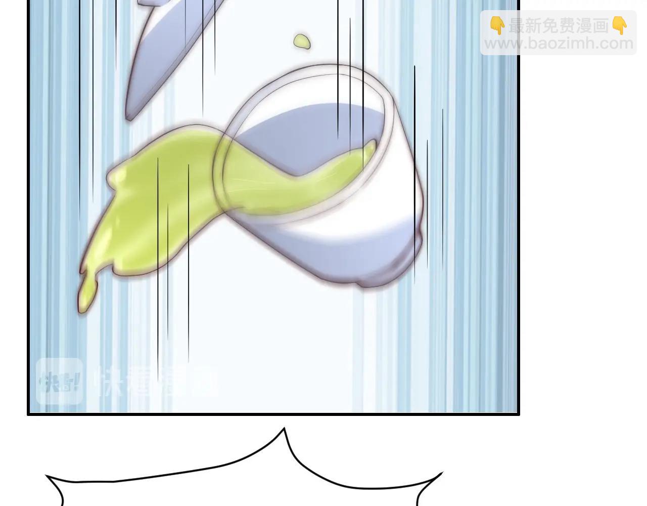 第43话 还我孩子！110