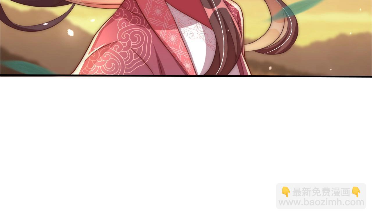 第43话 还我孩子！118