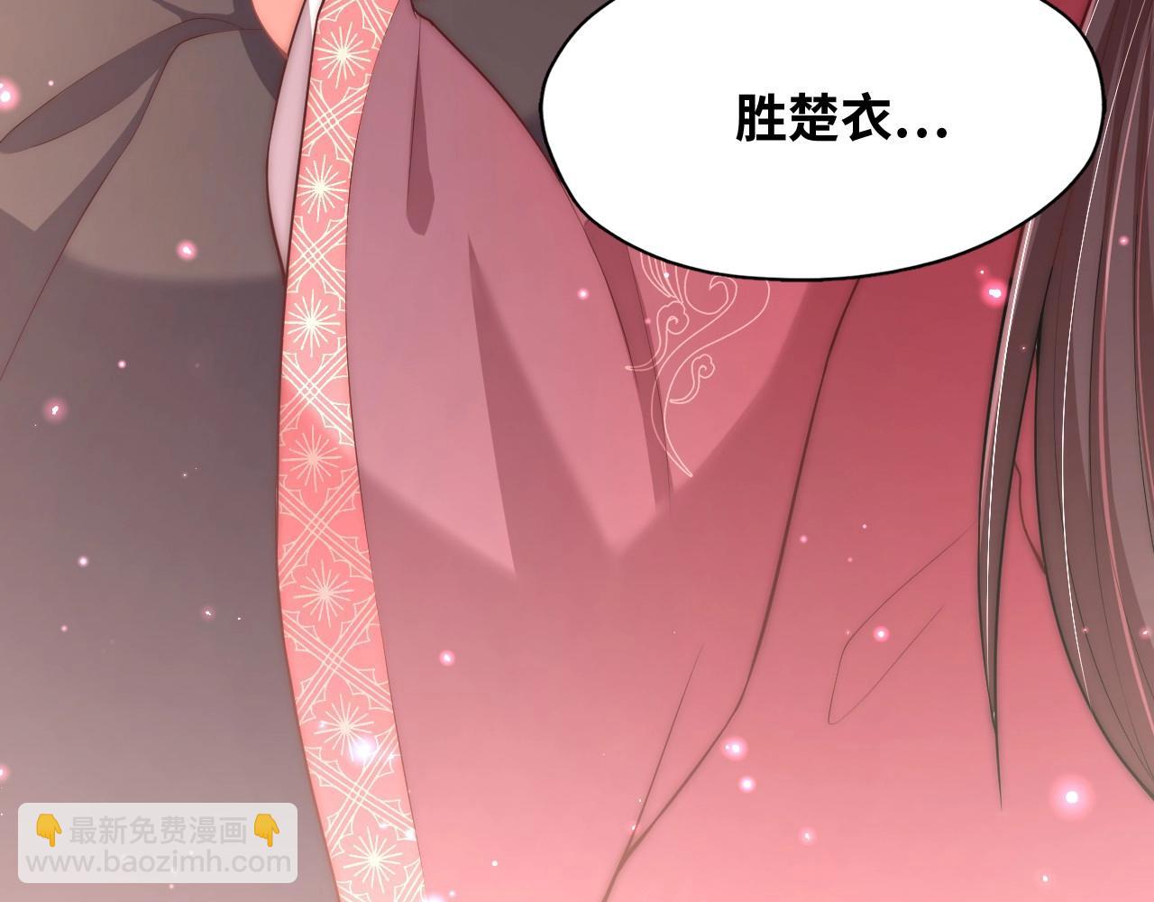 第43话 还我孩子！31