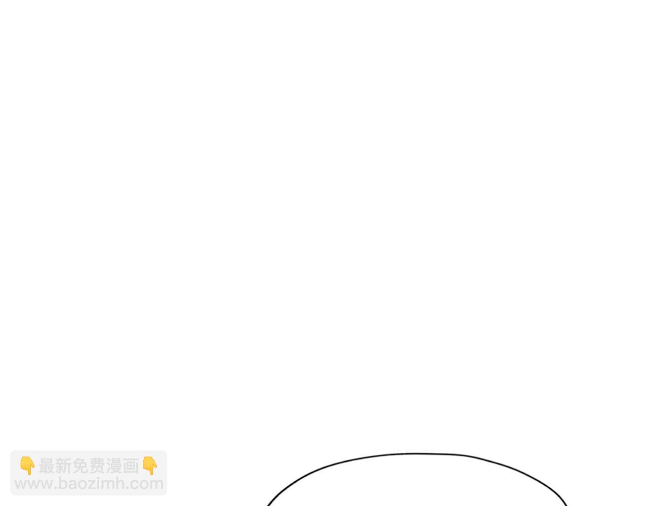 第43话 还我孩子！43