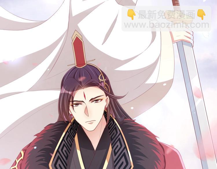 第71话 我等你64