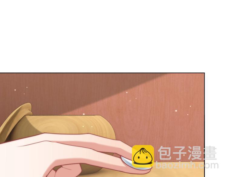 第74话 心上人是男孩子24
