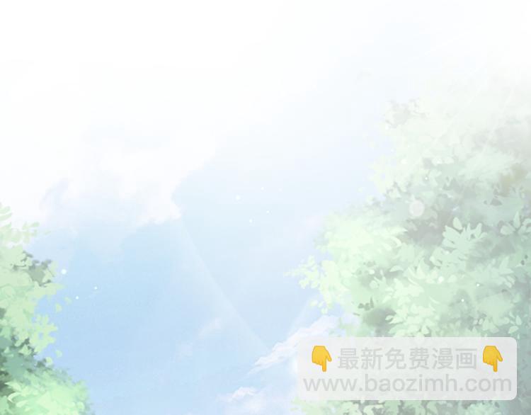 第74话 心上人是男孩子4
