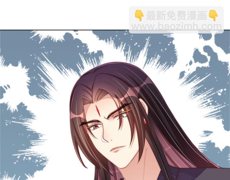 第74话 心上人是男孩子62