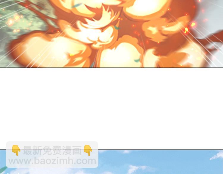 第74话 心上人是男孩子66