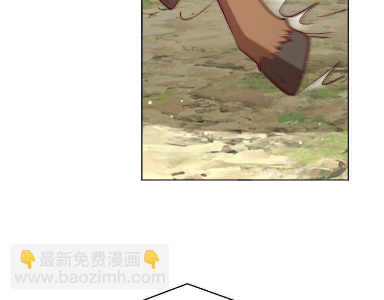第74话 心上人是男孩子7