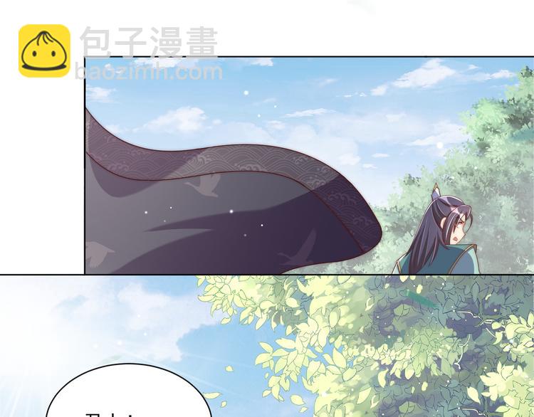 第74话 心上人是男孩子75