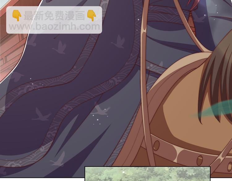 第74话 心上人是男孩子77