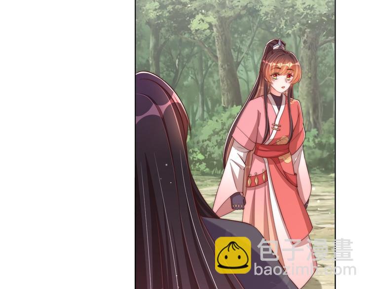 第74话 心上人是男孩子78