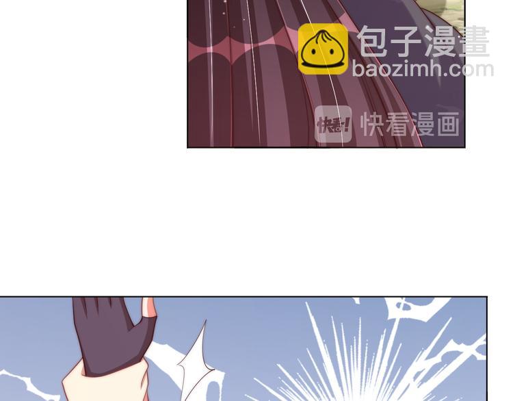 第74话 心上人是男孩子79