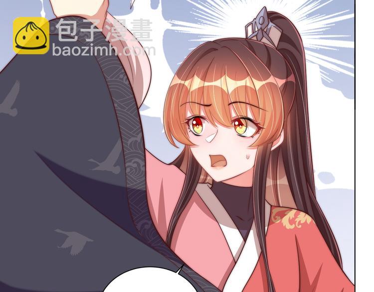 第74话 心上人是男孩子80