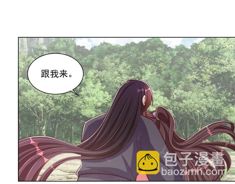 第74话 心上人是男孩子82