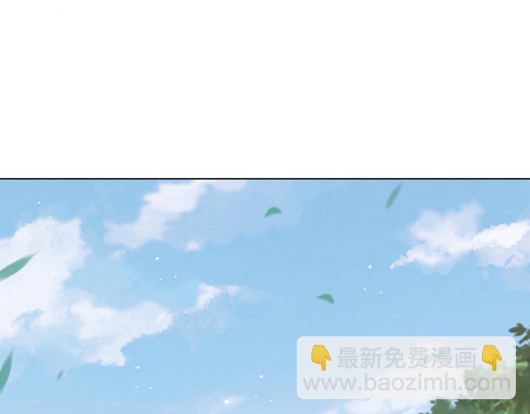第74话 心上人是男孩子83