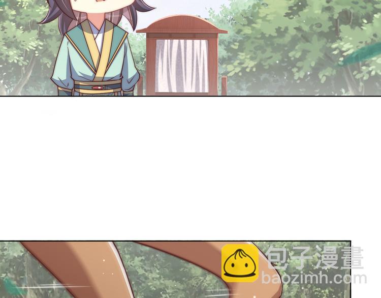 第74话 心上人是男孩子85