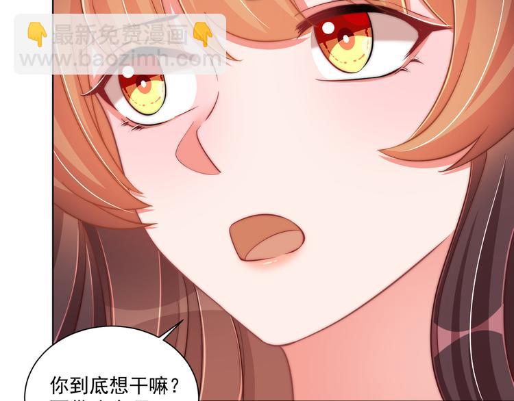 第74话 心上人是男孩子90