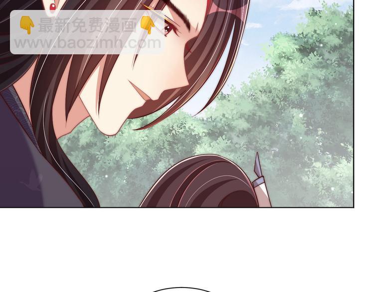 第74话 心上人是男孩子92
