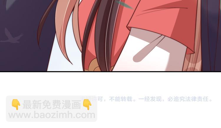 第74话 心上人是男孩子99