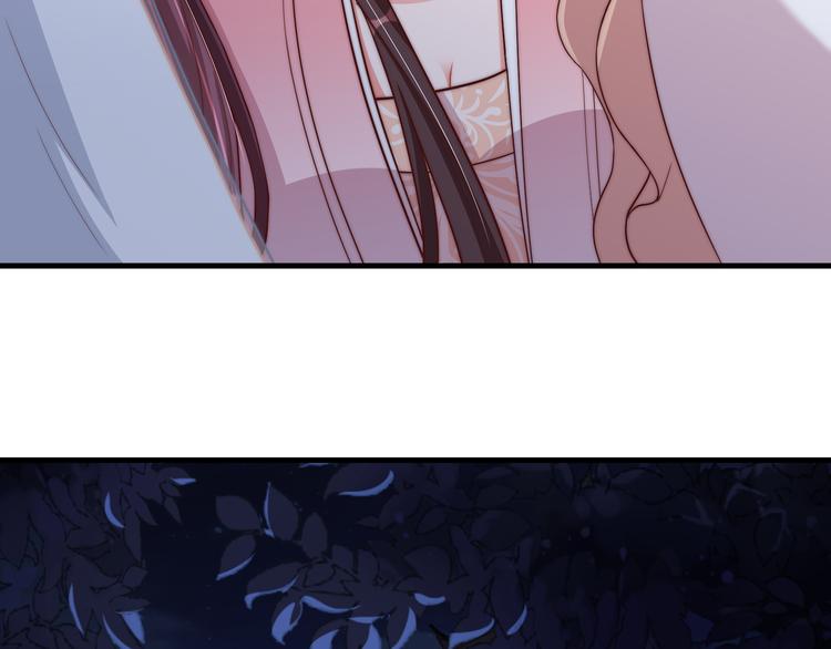第75话 定要讨回来！109