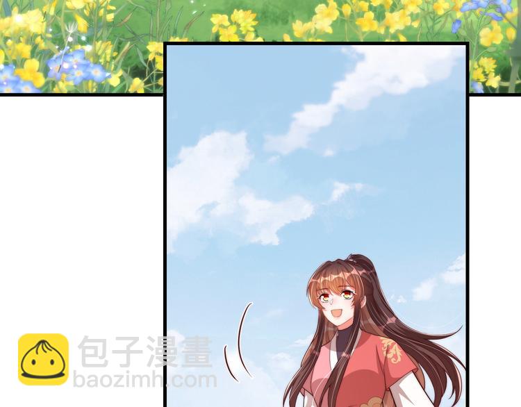 第75话 定要讨回来！12