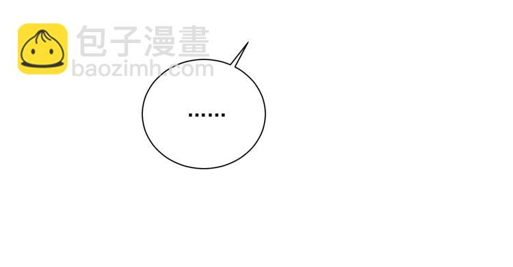 第75话 定要讨回来！126