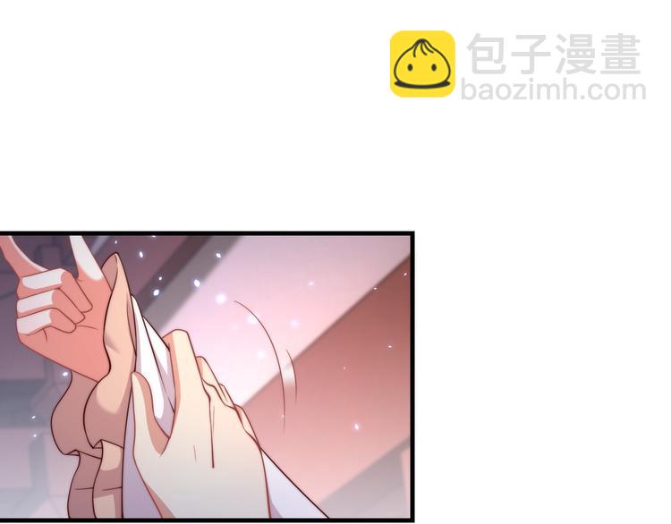 第75话 定要讨回来！127
