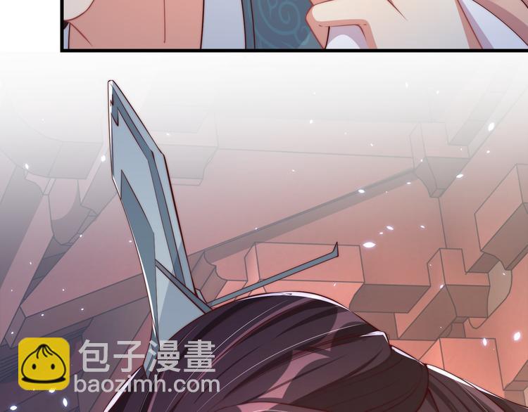 第75话 定要讨回来！129