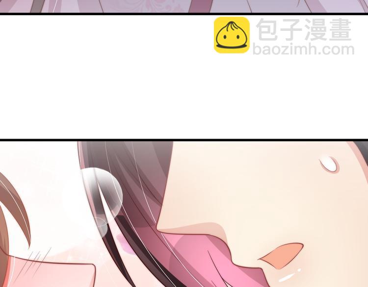 第75话 定要讨回来！132