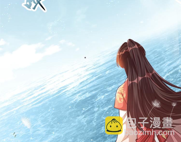 第75话 定要讨回来！15