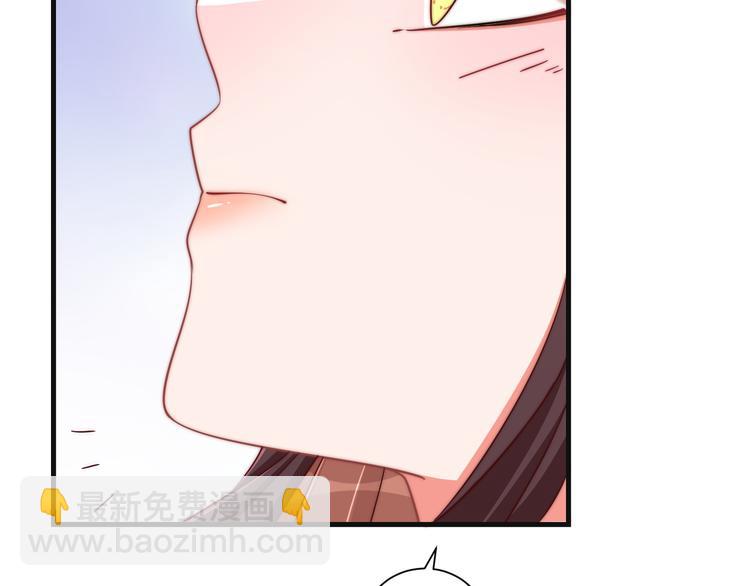 第75话 定要讨回来！27