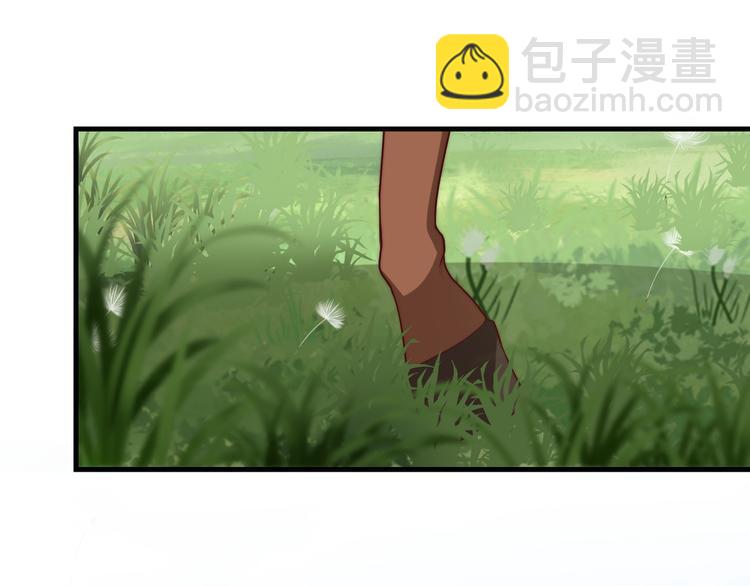 第75话 定要讨回来！4