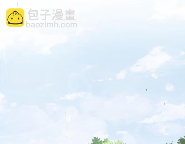 第75话 定要讨回来！5