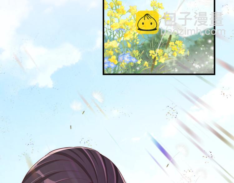 第75话 定要讨回来！59