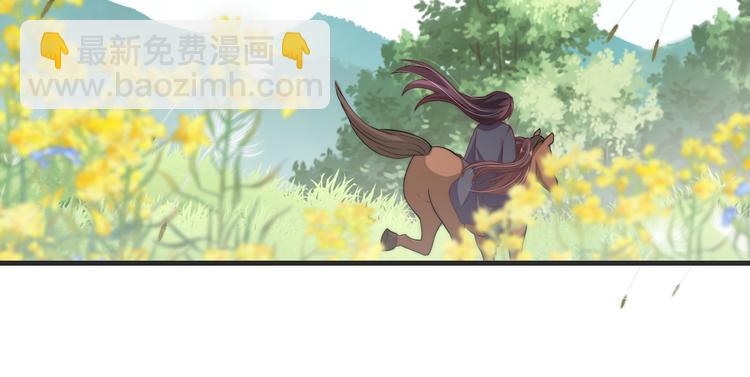 第75话 定要讨回来！65