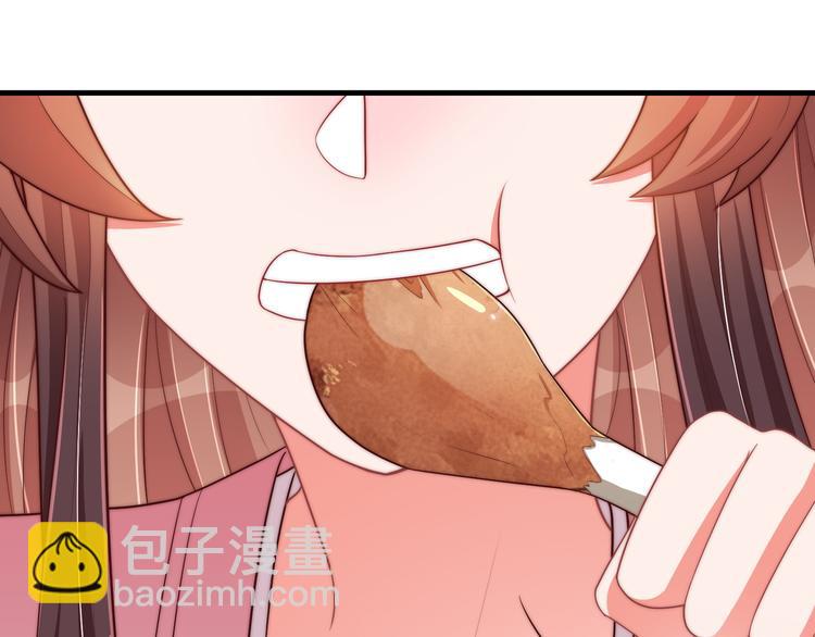 第75话 定要讨回来！69
