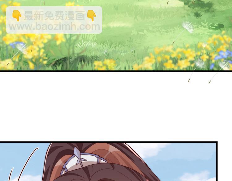 第75话 定要讨回来！7