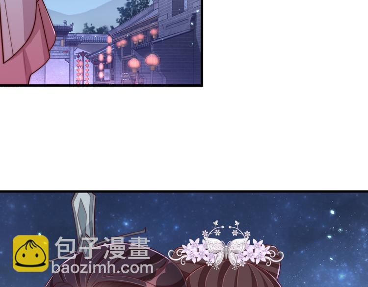 第75话 定要讨回来！92