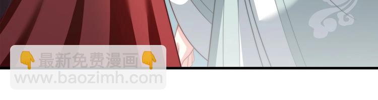 第76话 莫要胡来122