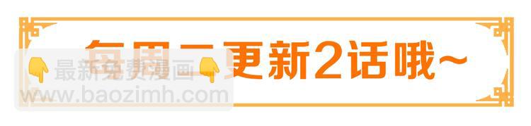 第76话 莫要胡来125