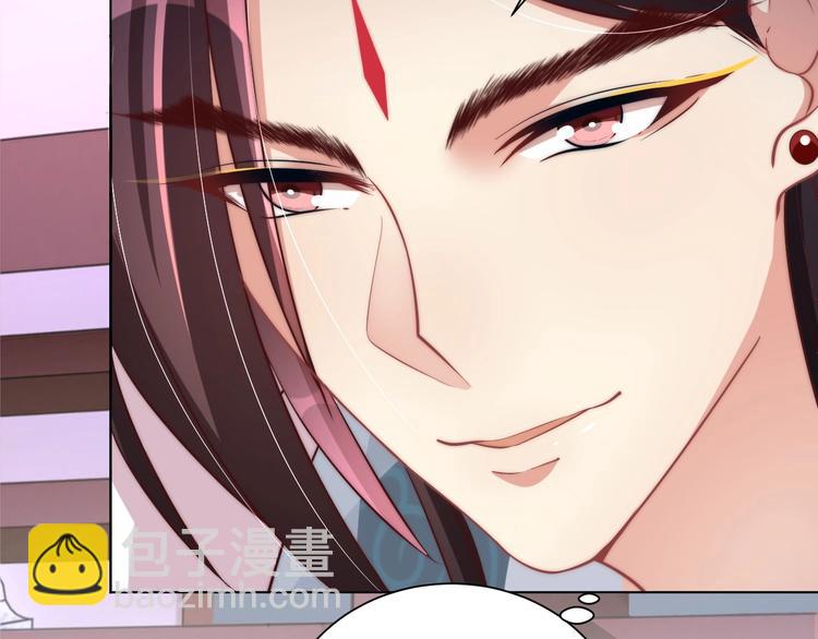 第76话 莫要胡来20