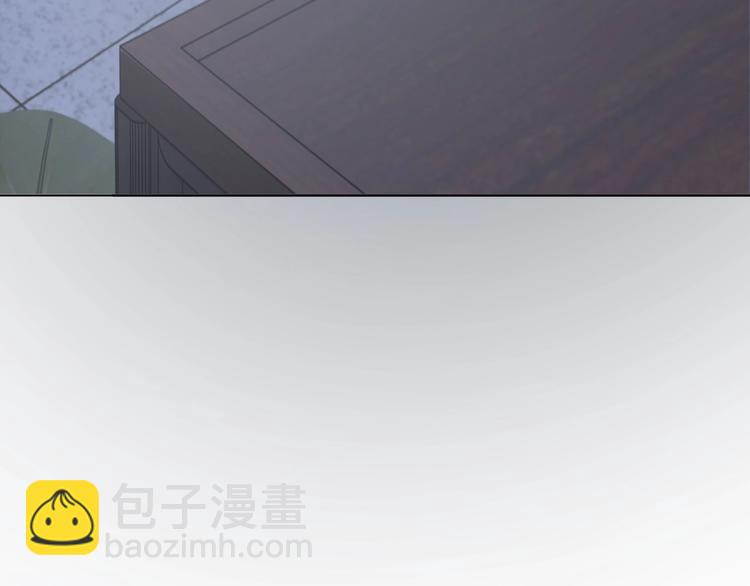 第76话 莫要胡来25
