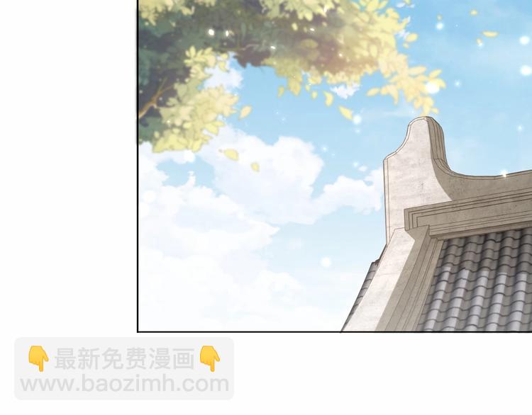 第76话 莫要胡来27