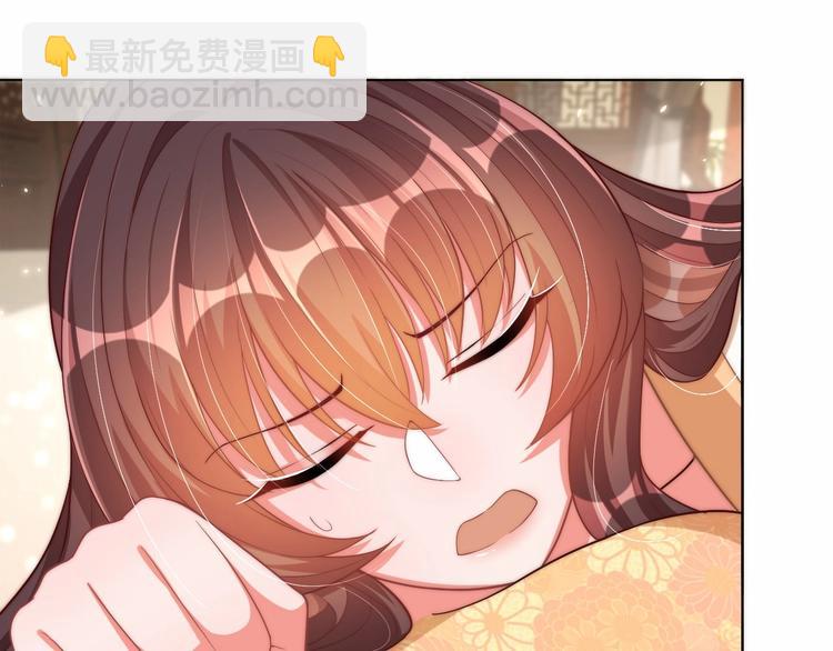 第76话 莫要胡来28