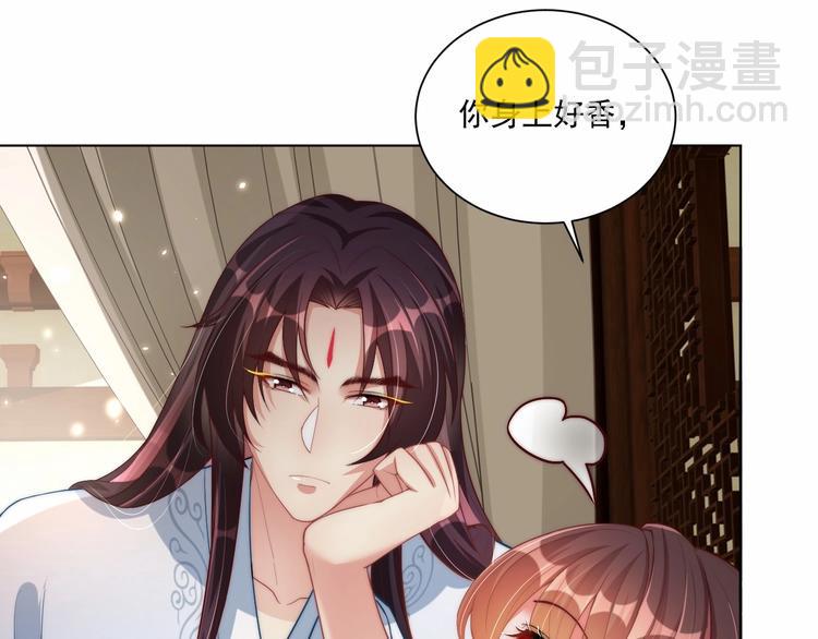 第76话 莫要胡来32