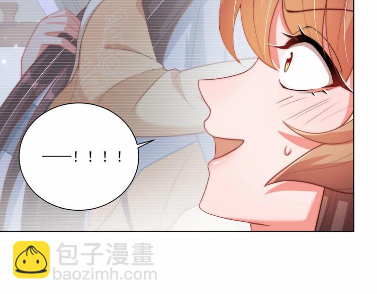 第76话 莫要胡来38