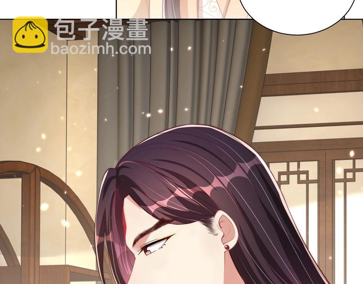 第76话 莫要胡来51