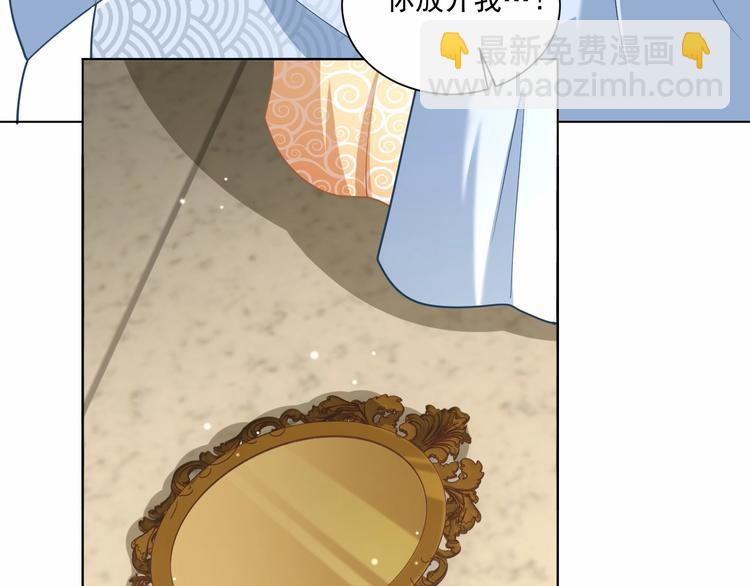 第76话 莫要胡来68